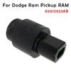 Temperature Door Servo Coupling Fits for 1999-2001 Dodge Ram 1500 2500 3500