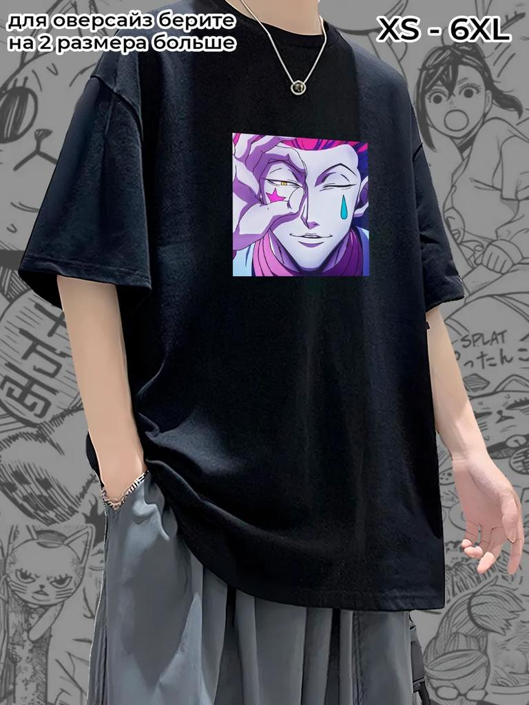 Hunter x Hunter Hisoka T-shirt