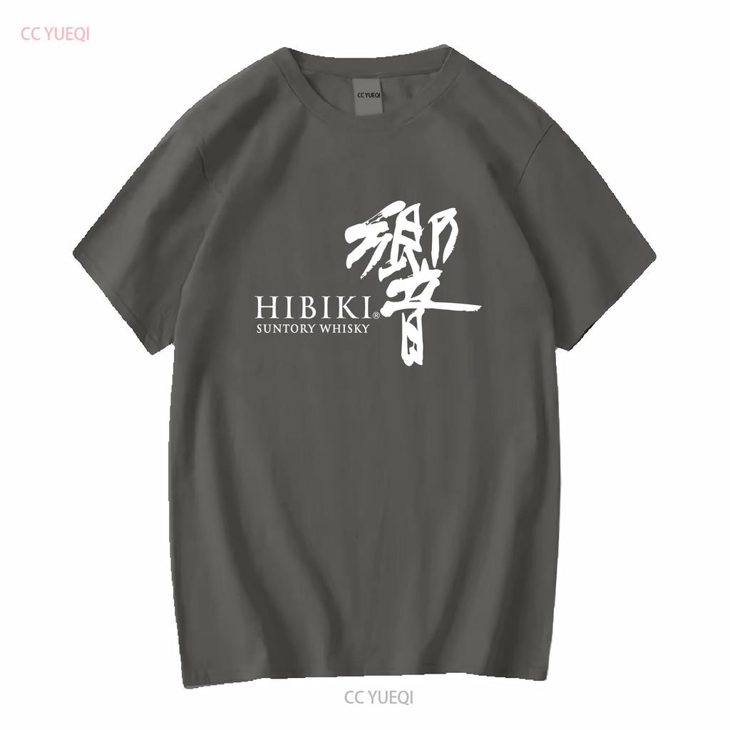 Hibiki Whisky Japan Alcohol Cocktail Suntory Yamazaki Black T shirt Size S To 5X long or short sleeves vintage Washed fashion