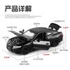 1:32 M4 Sports Car Model Toy Simulation Alloy Diecast Doors Opened Sound Light Shock Absorption Vehicle Models Ornaments Gift