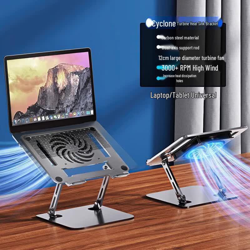 Laptop Cooling Stand with Desk Riser чёрный