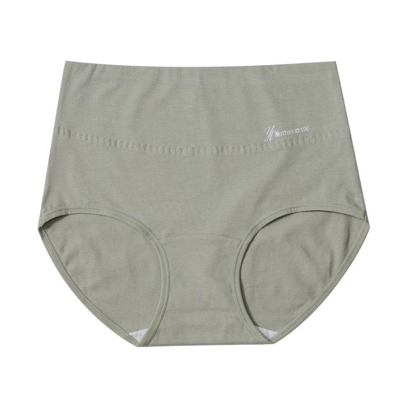 Culotte triangle en coton antibactérien à entrejambe de style japonais pour étudiantes adolescentes, rehausse-fesses, taille cintrée, grande taille, taille haute, contrôle du ventre