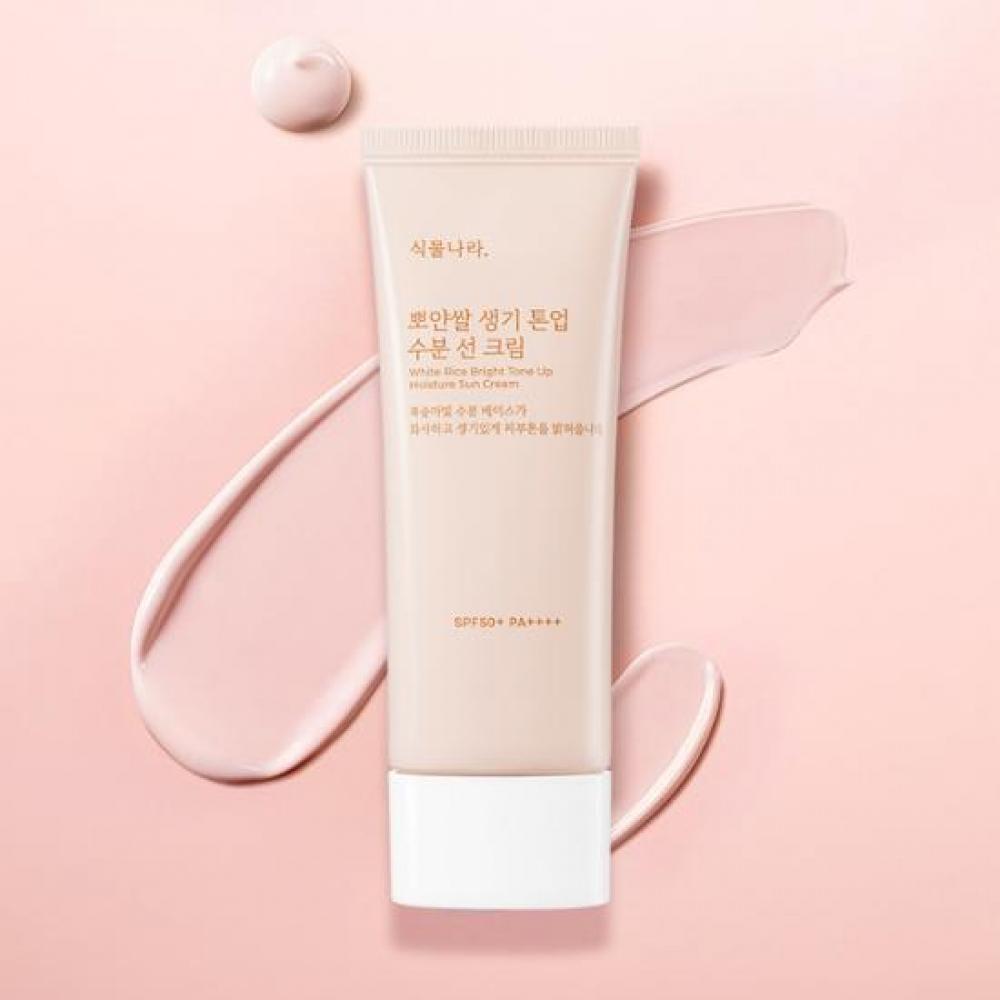 

Botanokara [НОВИНКА] Botanokara Pure Rice Vitality Tone Up Moisture Sun Cream 100 мл