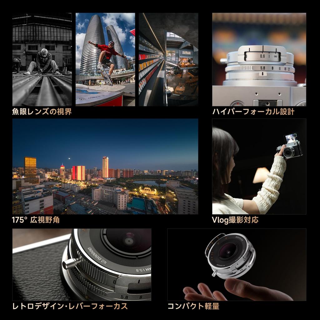 Brightin Star 10mm Pro MF Prime Lens for Fujifilm Mirrorless including models such as F5.6 X-mount APS-C Cameras, XT5, XT4, XT30, XPRO3/1, XT200,