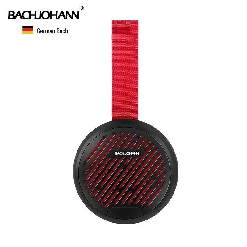 

Bach Johann Q7 Cartoon Wireless Bluetooth Speaker