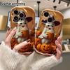 Phone Case: 2D Flat Design, Suitable for Protective Cases for iPhone 18, 17, 16, 15, 14, 13, 12 Pro; Phone Decoration, Holding a Hot Drink Little Ghos