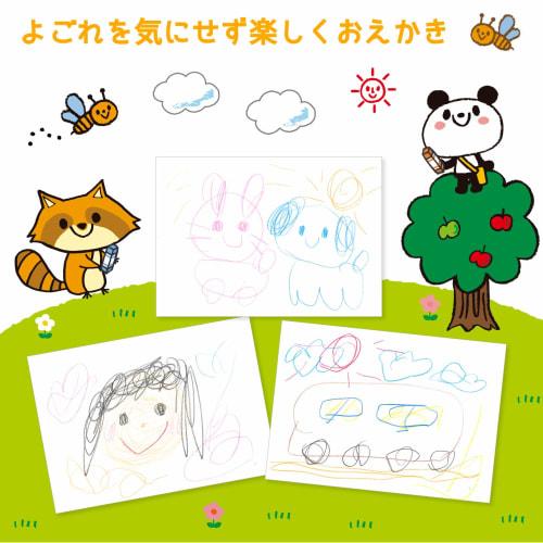Sakura Crepas Coupie Pencil that won't get your hands dirty 12 colors FYS12