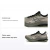 Gel-Kinsei Max Comfortable Casual Breathable Low-Top Running Shoes Men Sneaker Green 1011C204-300