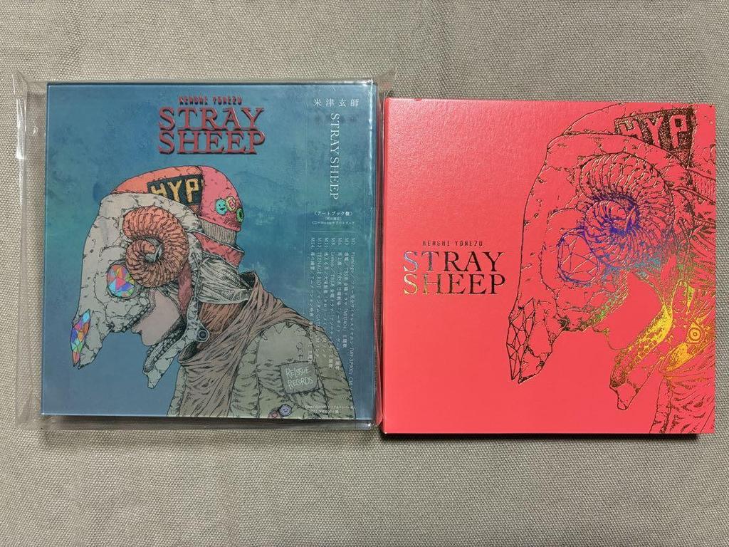 [USED] Kenshi Yonezu STRAY SHEEP (Art Book Edition) First Press Limited Edition
