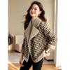 Women's Winter Houndstooth Patchwork Thickened Short Jacket