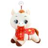Horse Doll Year of The Horse Blessing Banner Good Luck Gift Compact Size Zodiac Sign Cultural Heritage Doll Ornament
