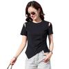 Niche Irregular Hem Shoulder-Baring Women's Short-Sleeve T-Shirt - 2025 Summer Trend
