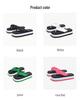 Women's High-End Thick-Soled Flip-Flops, Outdoor Summer Fashion, Color-Block Sandals