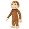 Takara Tomy Arts Curious George Plush Toy Medium Curious George Plush Toy Approximately 30cm Tall