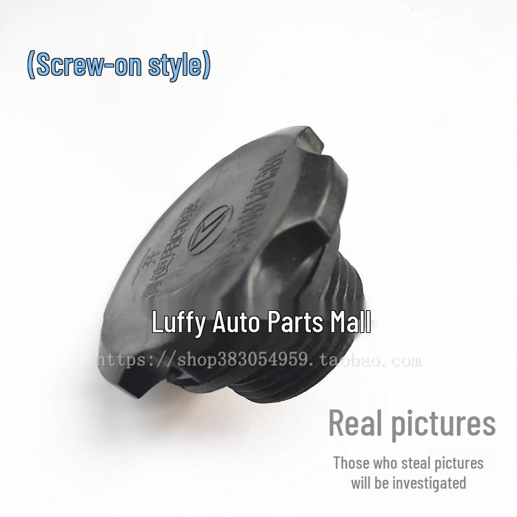 Engine Oil Filler Cap for Chaichai 4102/4100, Dongfeng Dolica, Jianghuai, Foton