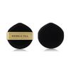 Beanscabin Wrinkle Feel Pact Exclusive Latex Puff 2 Pack 1 Pack