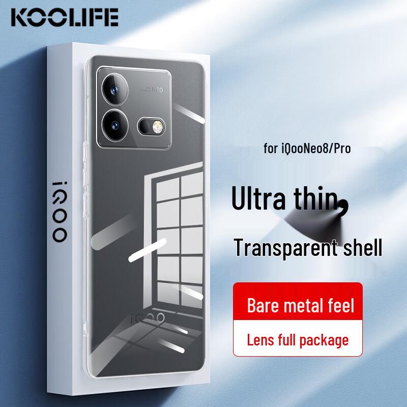 KOOLIFE iQOO Series Protective Phone Case