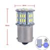 HooMoo 3014SMD (S25 P21W 1156 BA15S G18) LED Bulb LED