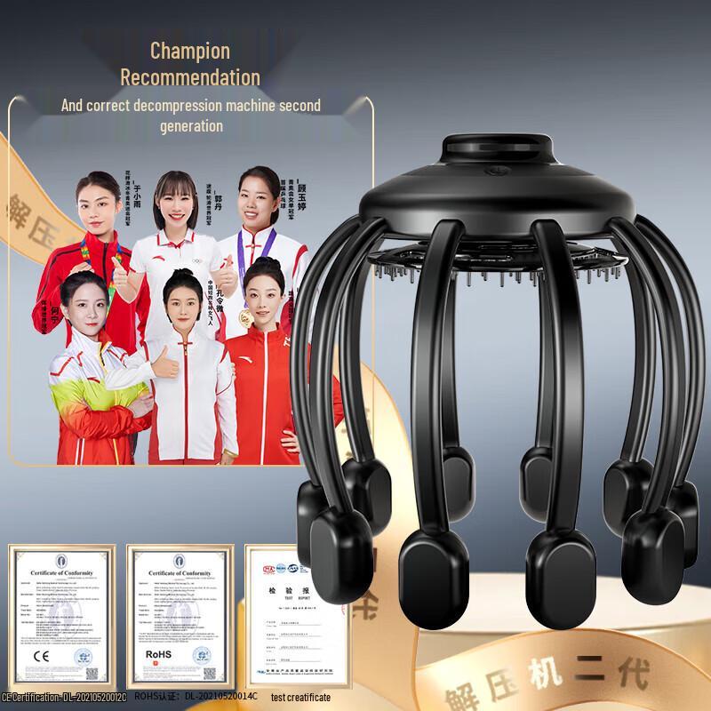 

Hezheng 2nd Gen Octopus Head & Scalp Massager