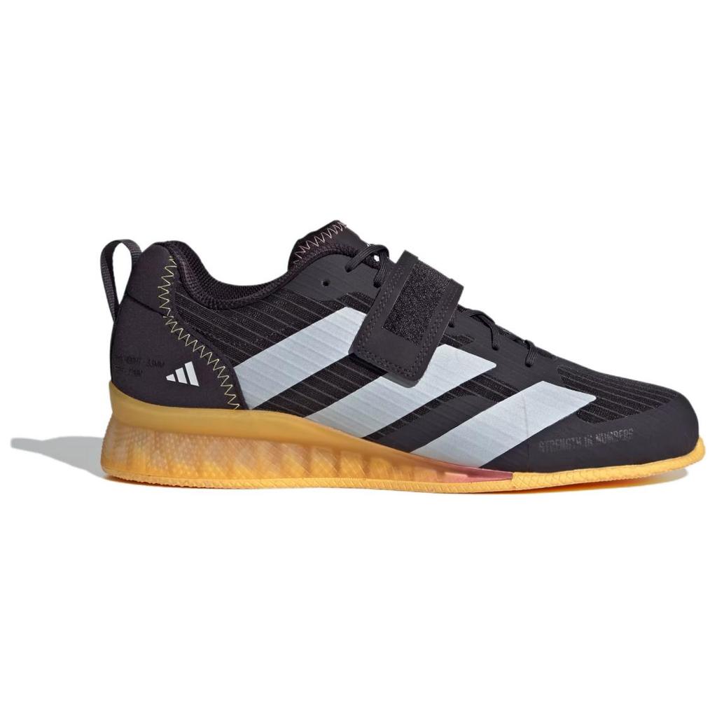 Adidas Adipower Weightlifting 3 2024 Athlete Pack Men Sneakers Black Aurora-Black Zero-Metallic IG1773