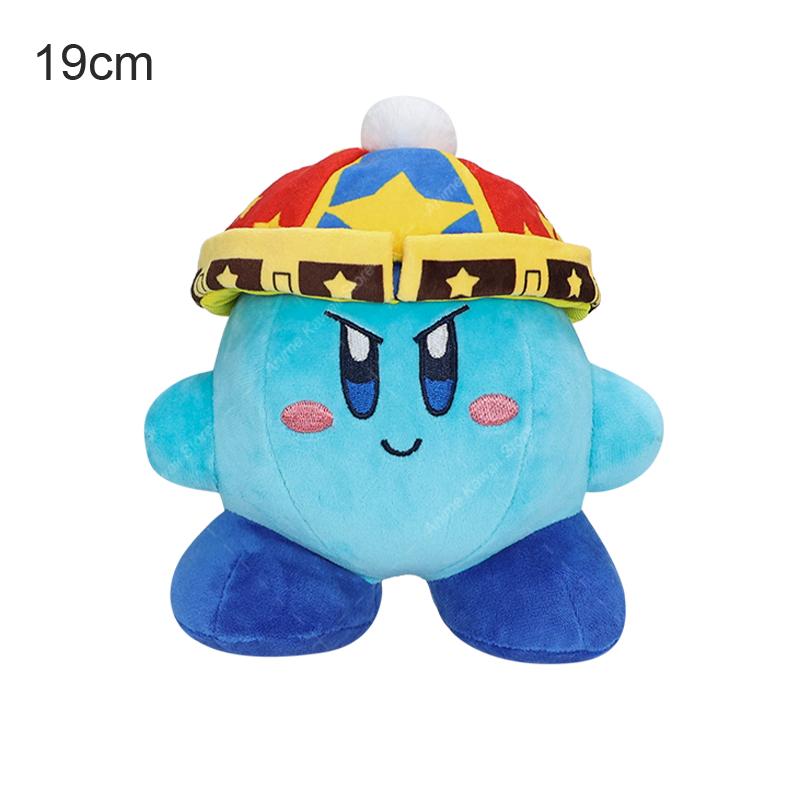 Anime Star Kirby Spada Magolor Cuoco Pane Kirby che Nuota Waddle Doo Dee Bambola di Peluche Giocattolo Peluche Carino Regali di Natale