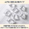 Laundry Detergent 80 Made in by Amazon Balls, count, Unscented, Japan,