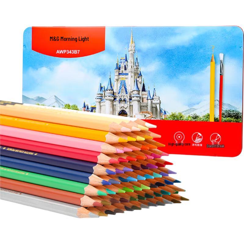 Набор водорастворимых цветных карандашей M&G, 72 цвета