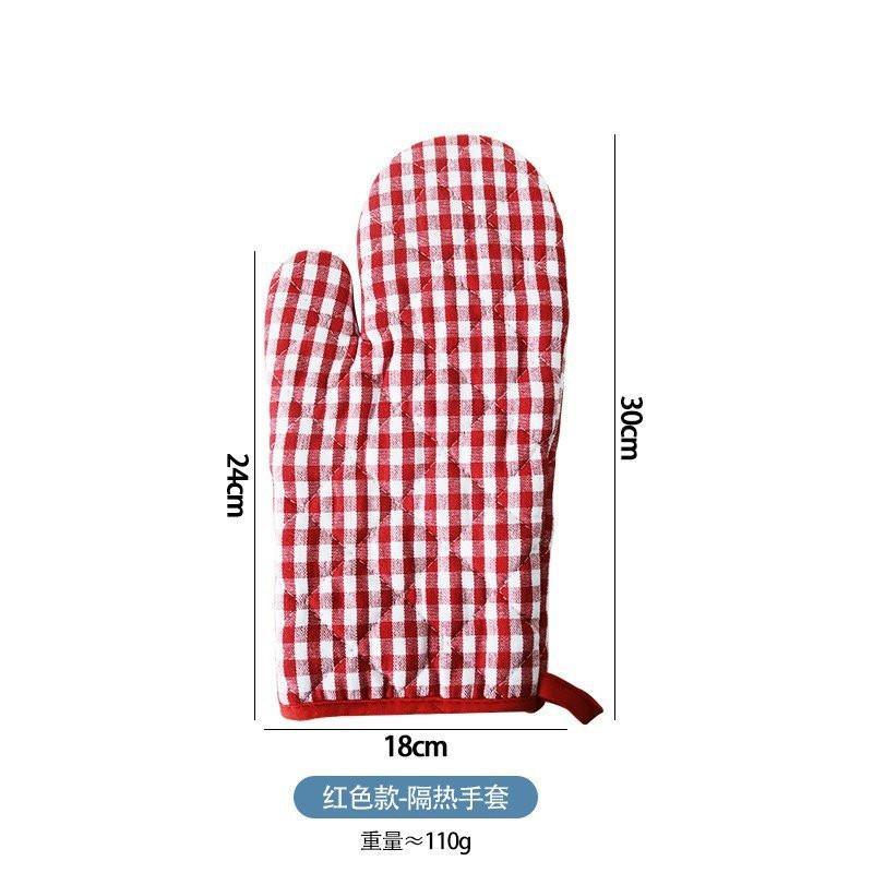 1Pc Plaid Cotton Heat Resistant Home Kitchen Baking Tool Insulation Microwave Glove Insulation Holder Pad