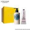 L'Occitane Shea Butter Skincare Set
