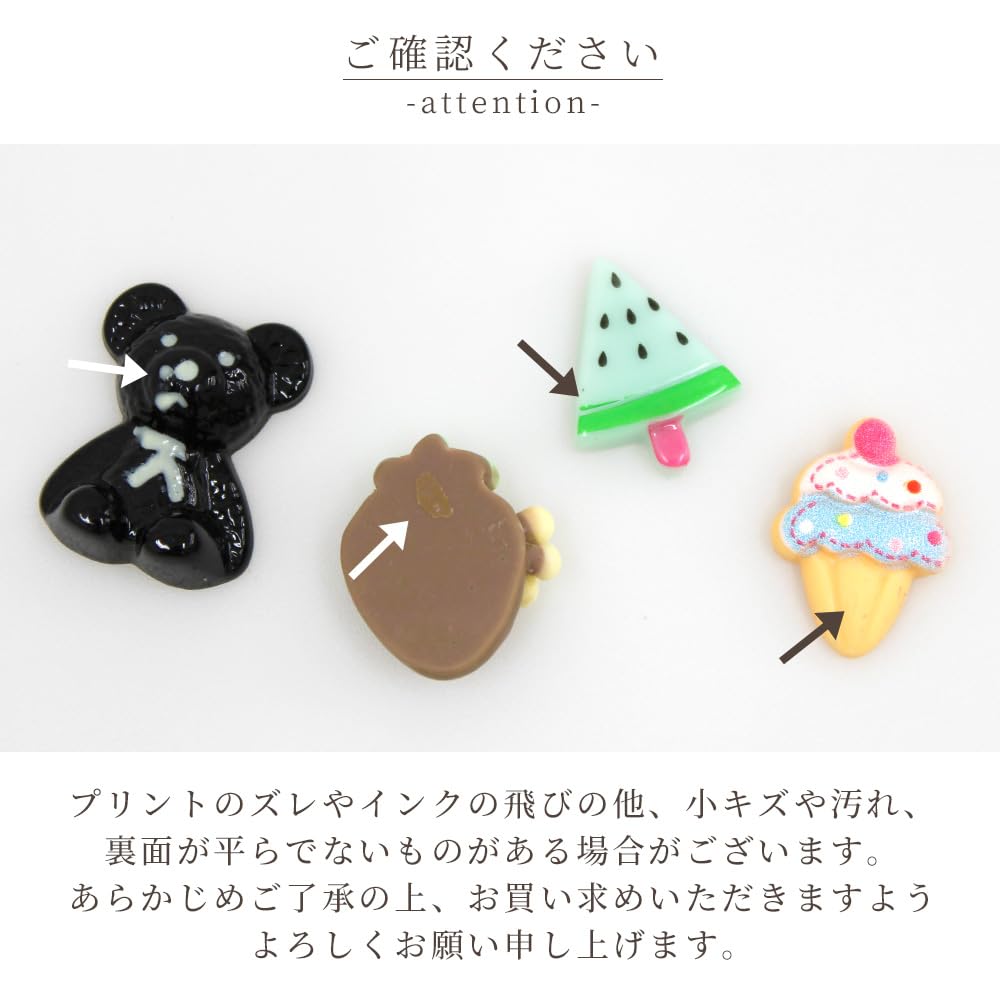 MYmama Whipped Cream Deco Keychain Kit, Makes 3 Keychains, Includes 3 Recipes, Basic for Kids and Beginners (Girly)