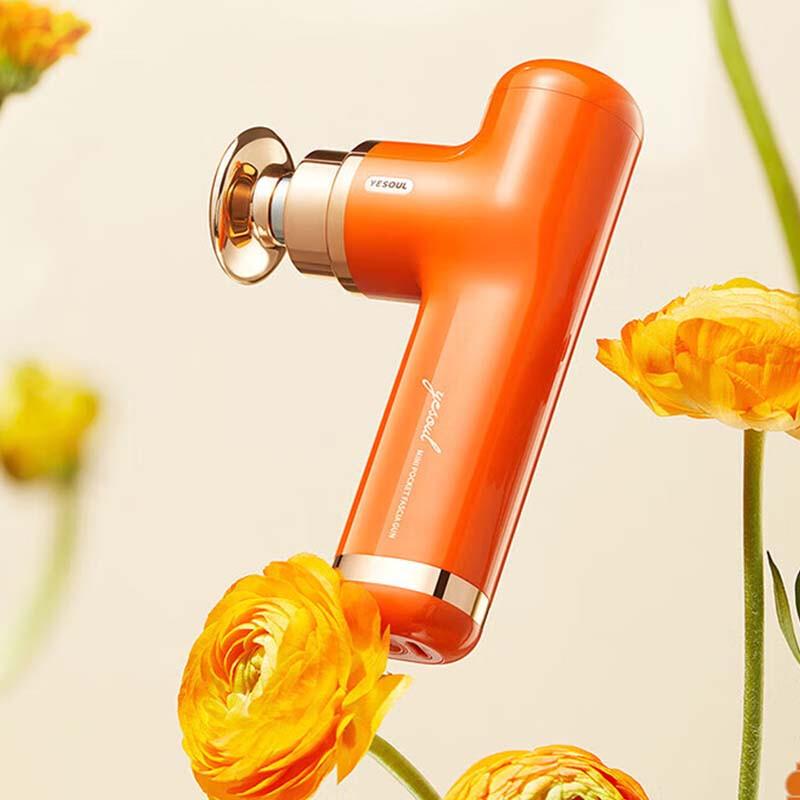 YESOUL Mini Percussion Massage Gun CN plug (adapter included)