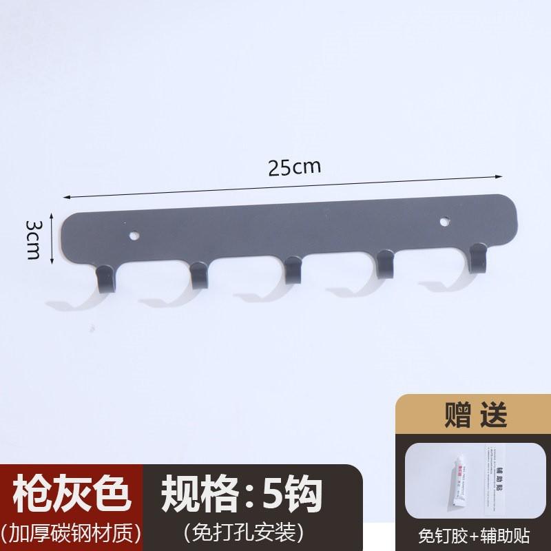 Heavy Duty Adhesive Wall Hook Set Bathroom Kitchen Closet No Drilling Gun Gray 4-10 Hooks
