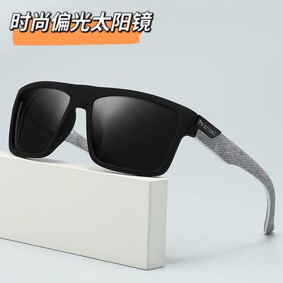 Поляризовані чоловічі сонцезахисні окуляри, висококласні сонцезахисні окуляри з великою оправою із захистом від ультрафіолету, окуляри для водіння на відкритому повітрі.