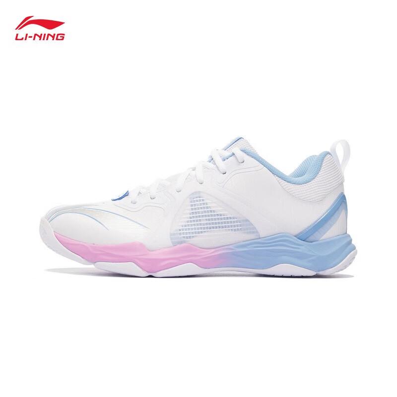 LI-NING Chameleon 6 Lite Unisex Badminton Training Shoes EUR 42 1/3