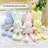 Dress Floral Plush Bunny Keychain With Pull Out Function For Car And Keys Home