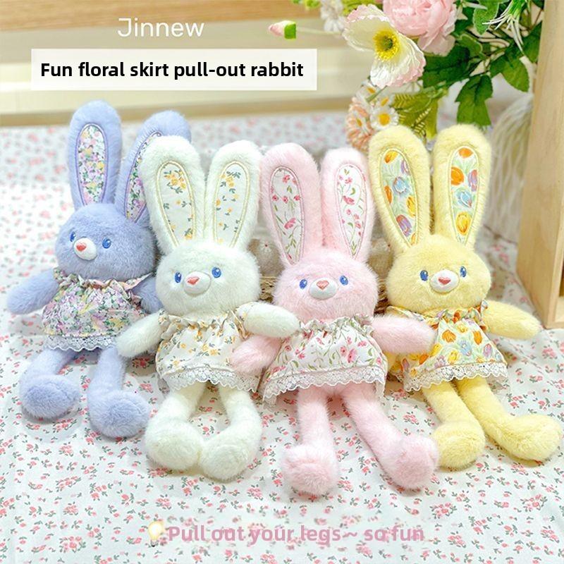 Dress Floral Plush Bunny Keychain With Pull Out Function For Car And Keys Home