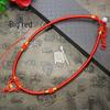 Ping An Kou DIY Sweater Chain & Pendant Rope