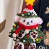 Twist stick cute puppy christmas tree DIY material package handmade decorations christmas gift for girlfriend girlfriend