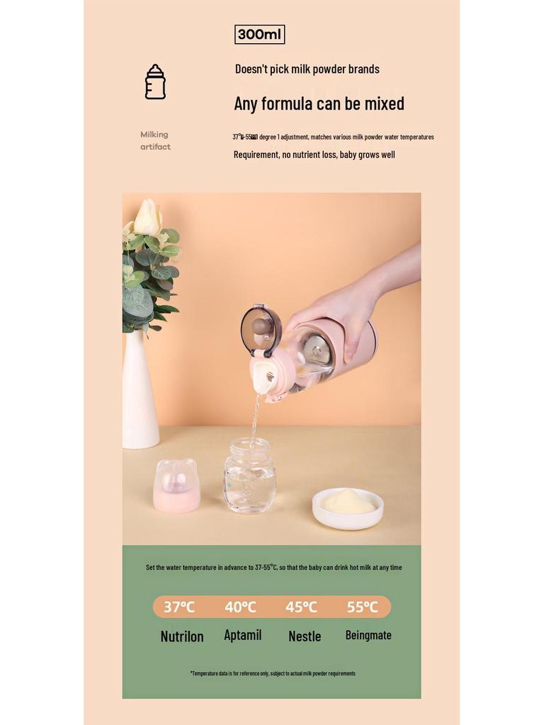 Portable Wireless Baby Formula Maker & Insulated Charging Kettle for Warm Milk On the Go
