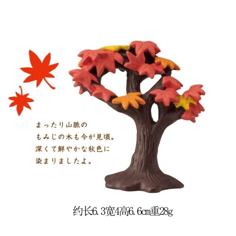 Japanese-style Small Yellow Duck Grapefruit Cat Zakka Lemon Tide Play Decorative Gift INS Mid-autumn Resin Handicraft Small Ornament