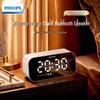 Philips Bluetooth Mirror Alarm Clock Speaker (CN version)