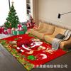 Modern Abstract Christmas Area Rug Non-Slip Floor Mat Living Room Sofa Coffee Table Bedroom Bedside