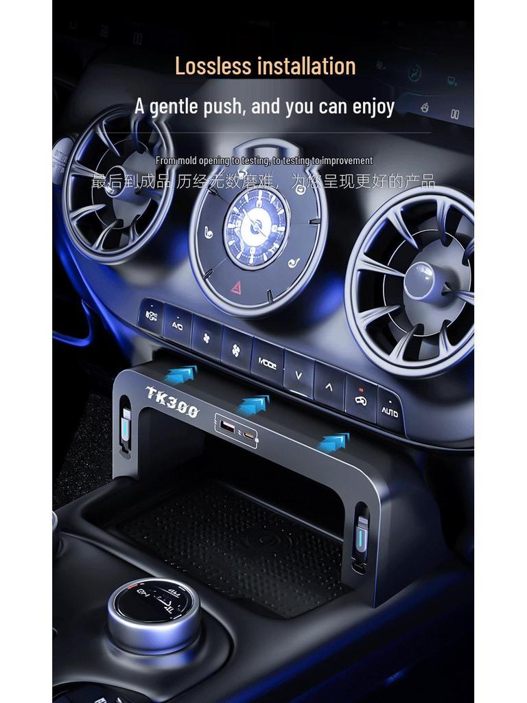 Tank 300 Car USB Charger: Fast Charging Console Expansion Dock, Portable and Efficient Compatibility