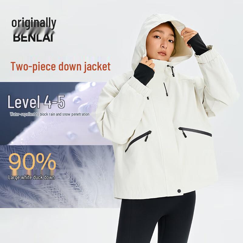 

Benlai Women s Water-Repellent 90% Down Hooded Jacket BNM150008 S