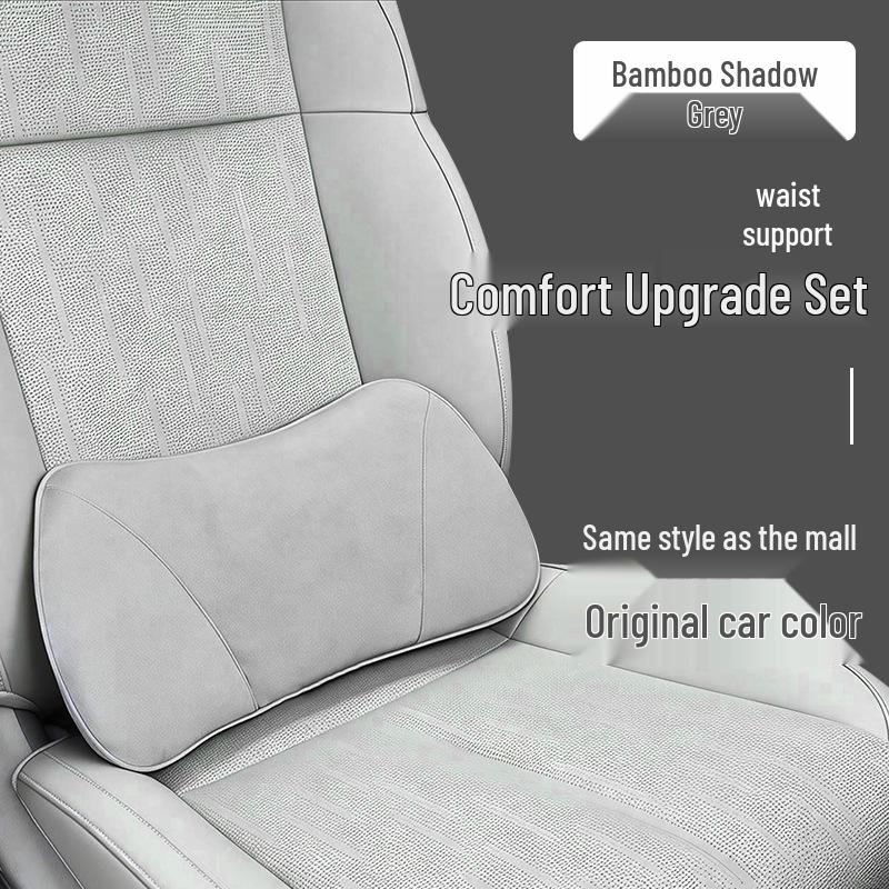 Leapmotor B10 Lumbar Support Car Cushion - Seat Back Pillow for Comfort and Waist Protection