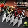 New Hot-Selling Multi-Functional Chicken Bone Scissors with German Diamond Cutter Head for Enhanced Kitchen Use
