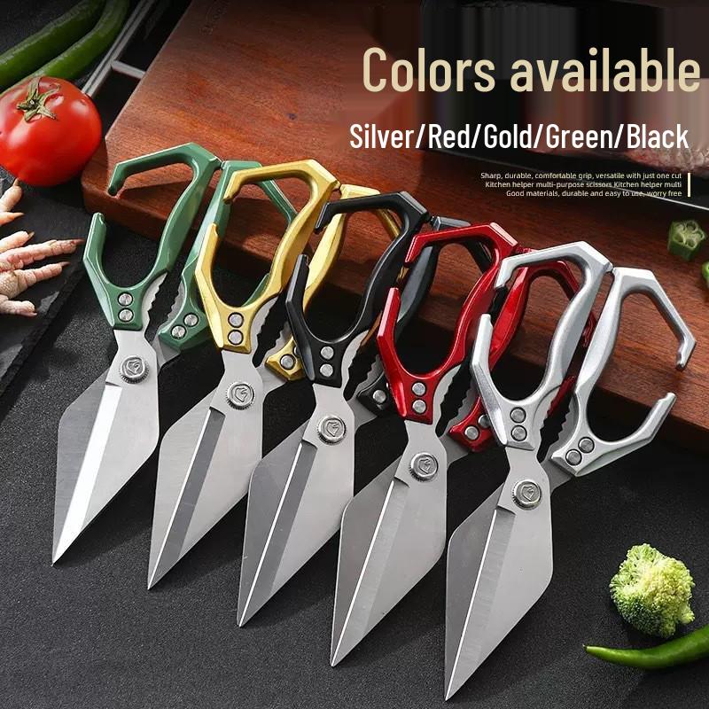 

Новые Горячо Продаваемые Многофункциональные Ножницы для Куриных Костей с Немецкой Алмазной Режущей Головкой для Улучшенного Кухонного Использования Diamond Cutter Head Scissors красный
