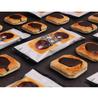 Haitai French Pie Petit Choco 179g (15 pcs) – Bite-Sized Chocolate Snack