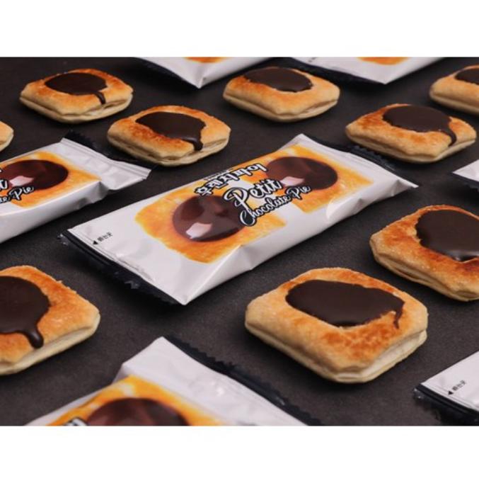 Haitai French Pie Petit Choco 179g (15 pcs) – Bite-Sized Chocolate Snack