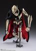 TAMASHII NATIONS Star Wars Episode Revenge of the Sith General Grievous Revenge of the 190mm ABS PVC Cloth Painted Movable Figure S.H.Figuarts III